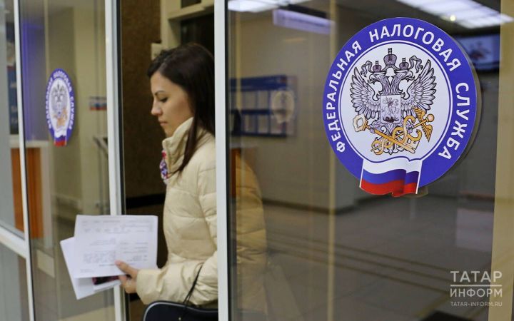 УФНС России по Республике Татарстан приглашает налогоплательщиков на вебинар