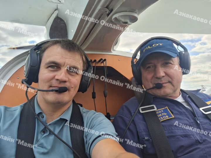 Влюбленным в небо посвящается