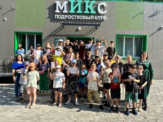 Дети учились бороться с нарушениями закона