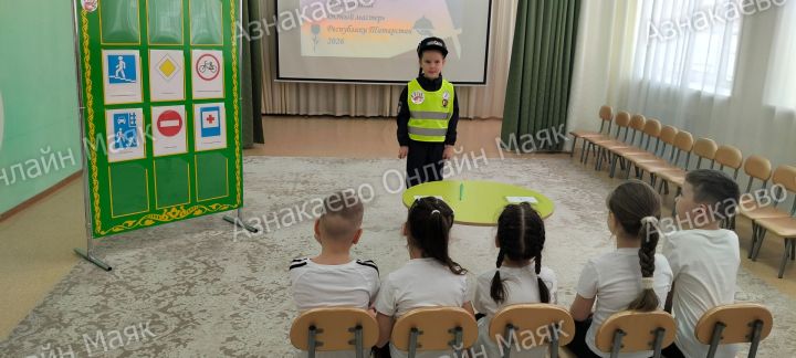 В Азнакаево прошел муниципальный этап чемпионата «Юный мастер» для дошкольников