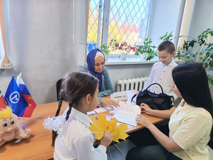 Поддержка будущих мам