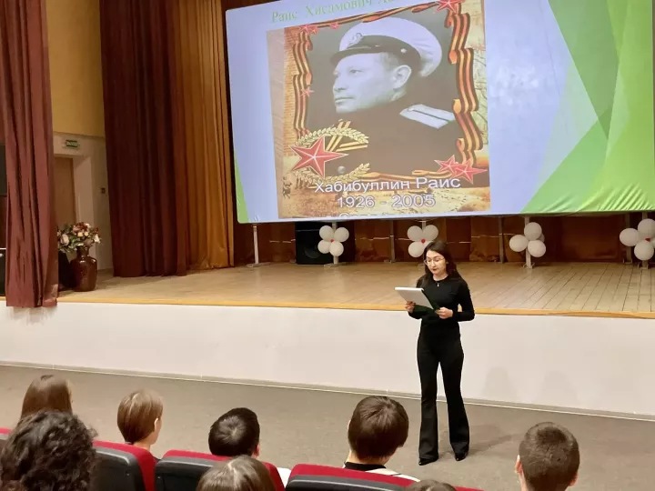 Не прервётся связь поколений