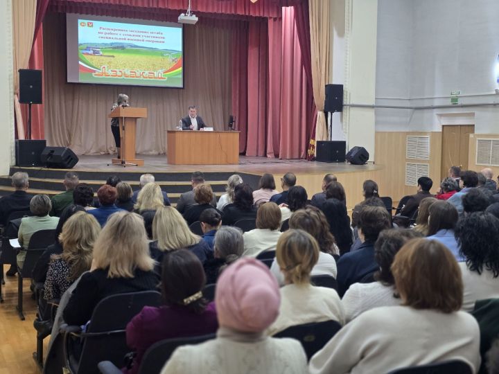 Поддержка в тылу