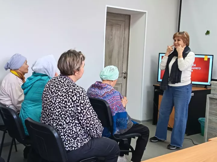 Здоровье без границ