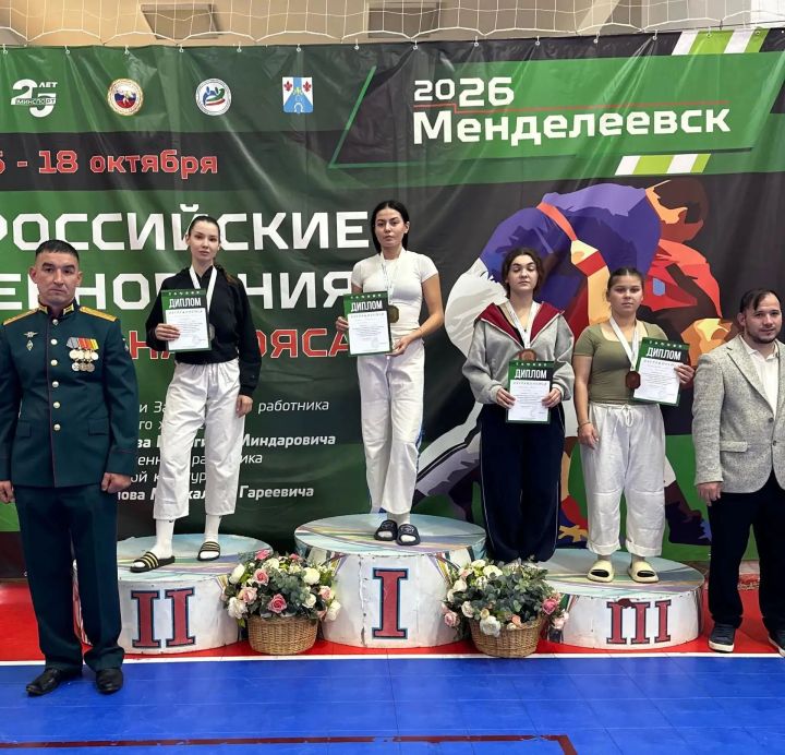 Азнакаевские борцы завоевали медали на всероссийских соревнованиях