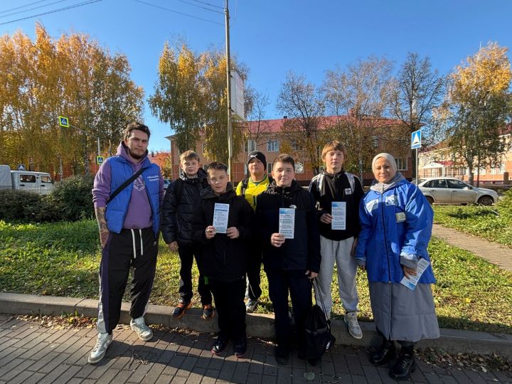 Безопасность начинается с выбора