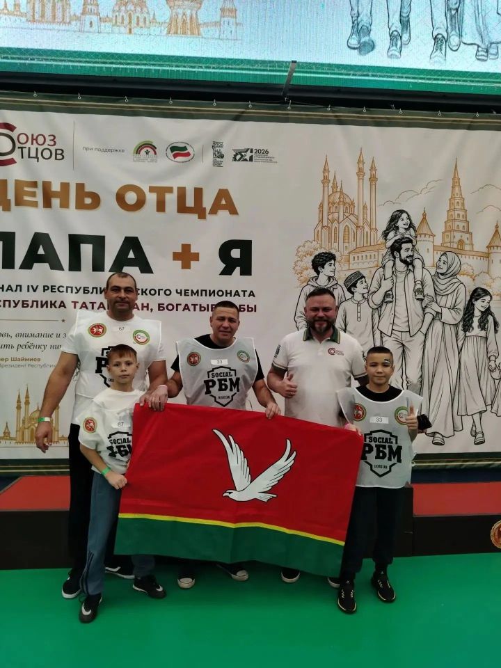 От старта до финиша