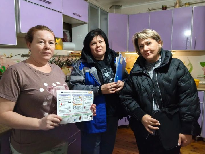 Напомнили о пожарной безопасности
