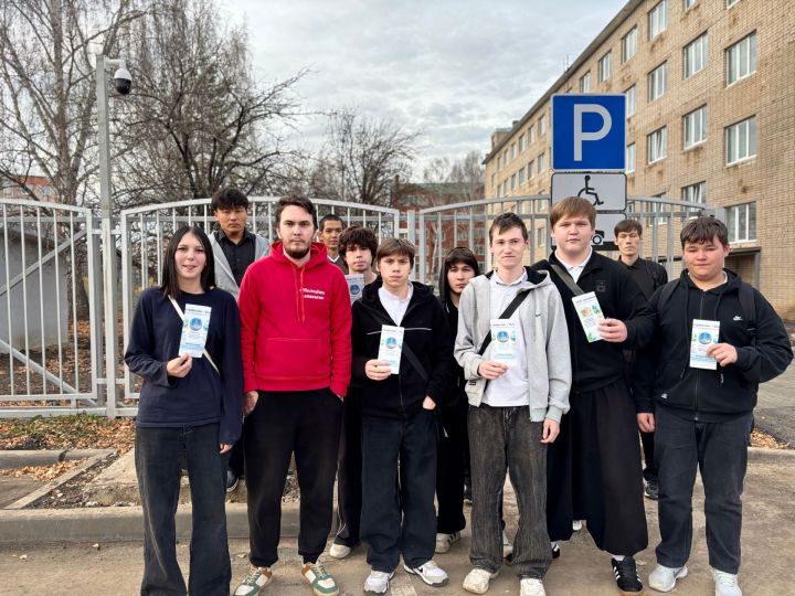 В Азнакаево прошла акция «Молодёжь за ЗОЖ» от Молодёжного центра «ТАУ»