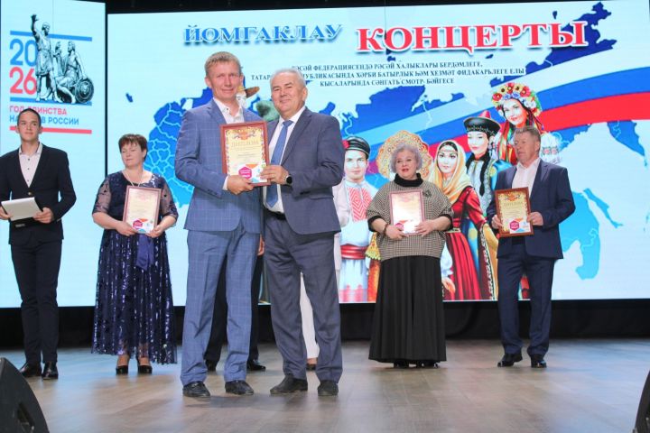 Песни, пляски и победа: в Азнакаево выбрали лучших среди творческих коллективов