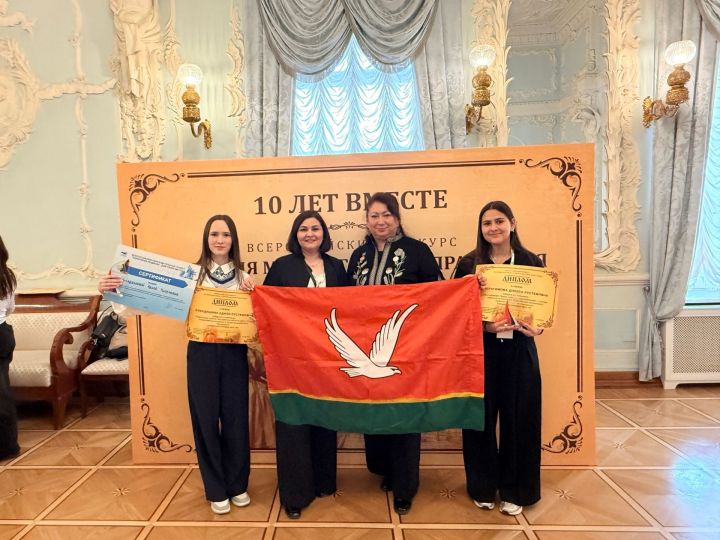 Победители X Всероссийского конкурса: история местного самоуправления