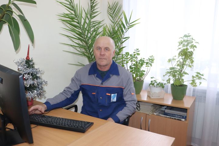 Пусть не гаснет энергия жизни