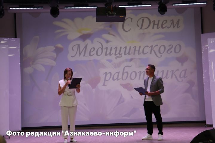 День медицинского работника: праздник людей великой миссии