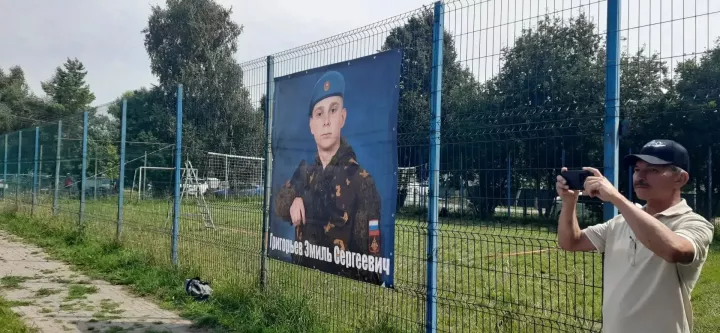 В Азнакаевском районе прошел волейбольный турнир памяти Эмиля Григорьева, погибшего в ходе специальной военной операции