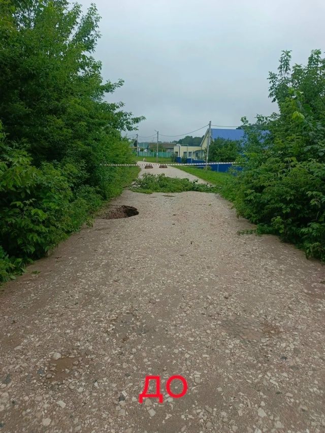 Безопасность жителей — приоритет: в Манаузе восстановили размытый мост