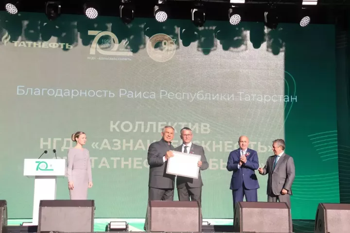 Торжество на стадионе «Юбилейный»