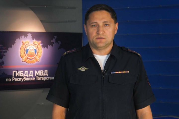 В преддверии Дня Республики татарстанцам напомнили о важности соблюдения ПДД