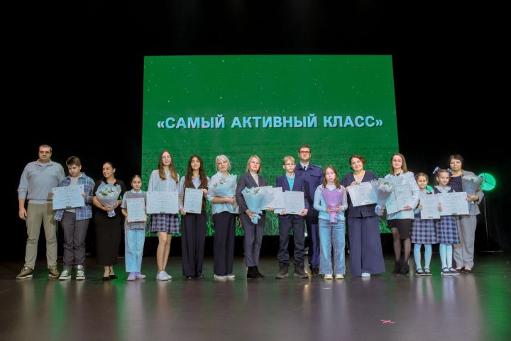 Создаём зелёное будущее: в Татарстане стартовал конкурс „Школьный экопатруль“!