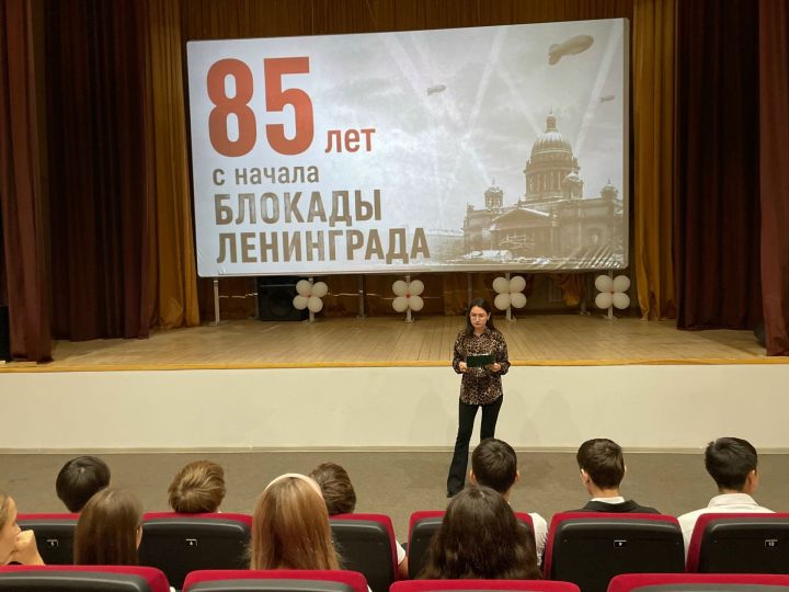 В Азнакаево прошёл Всероссийский показ кинофестиваля “Перерыв на кино”