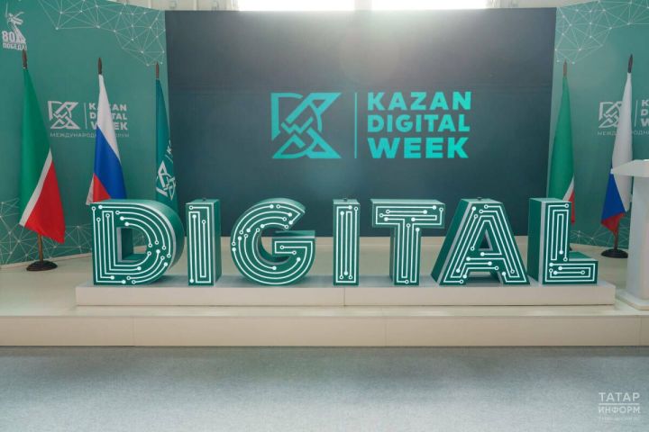 На KDW-2026 прошли регистрацию представители почти 50 стран мира