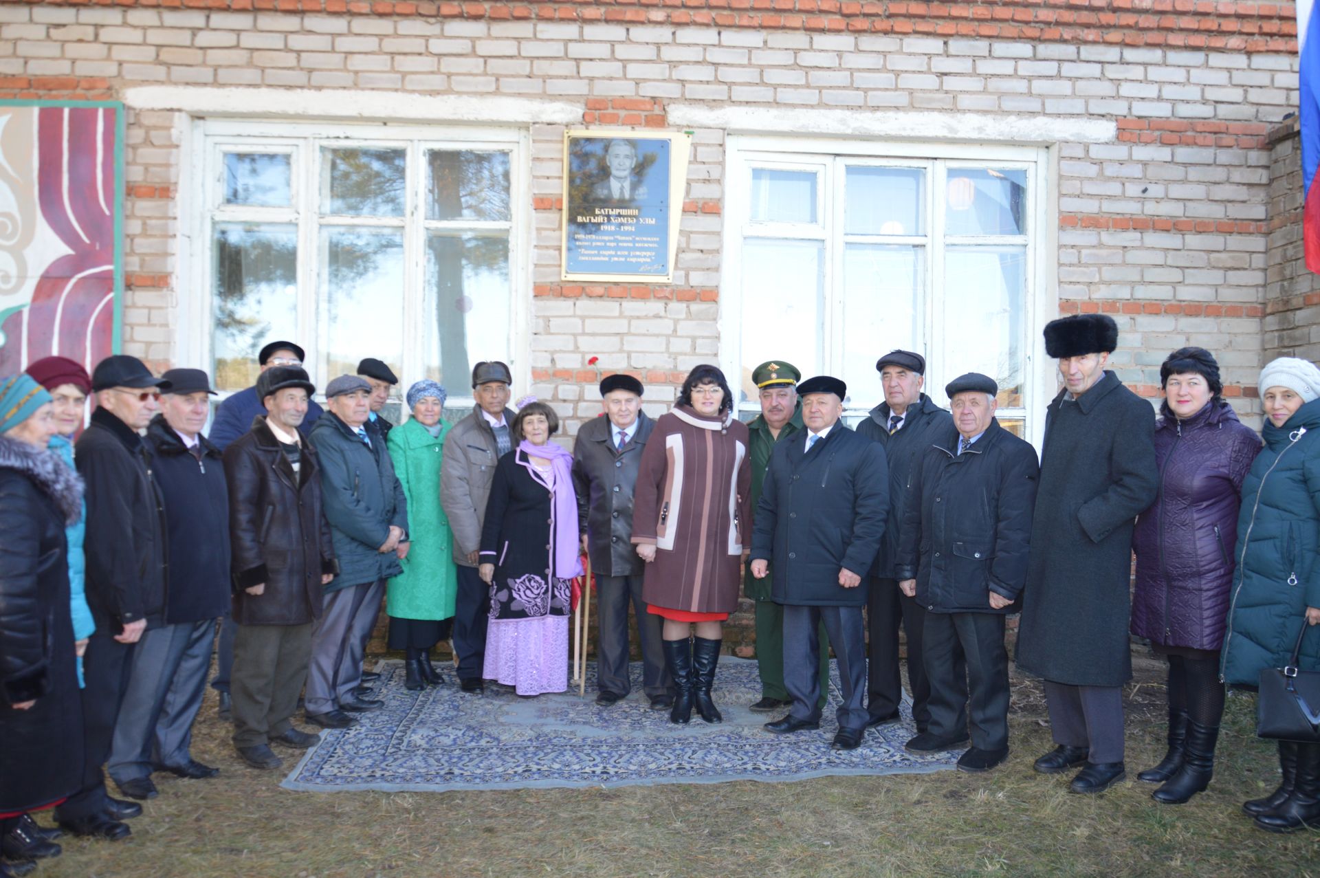 база отдыха урсаево азнакаевский район