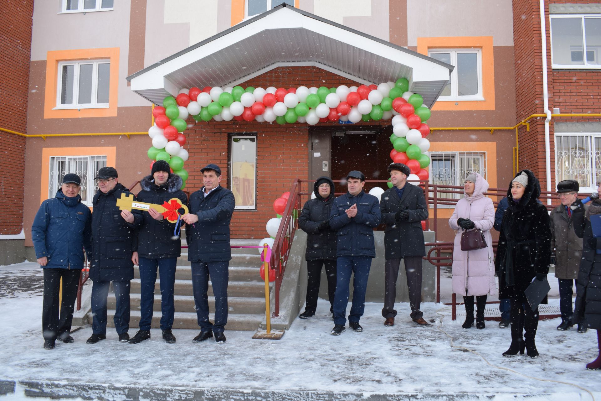 Квартиры город азнакаево