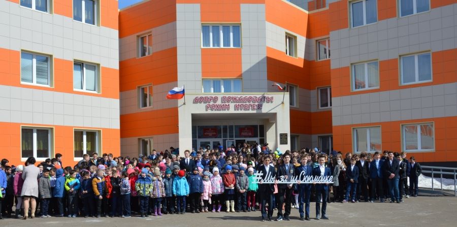 Сююмбике азнакаево. Сююмбике 14 Азнакаево. Азнакаево ул Сююмбике. Сайт школы 1 г.Азнакаево. Азнакаево город.