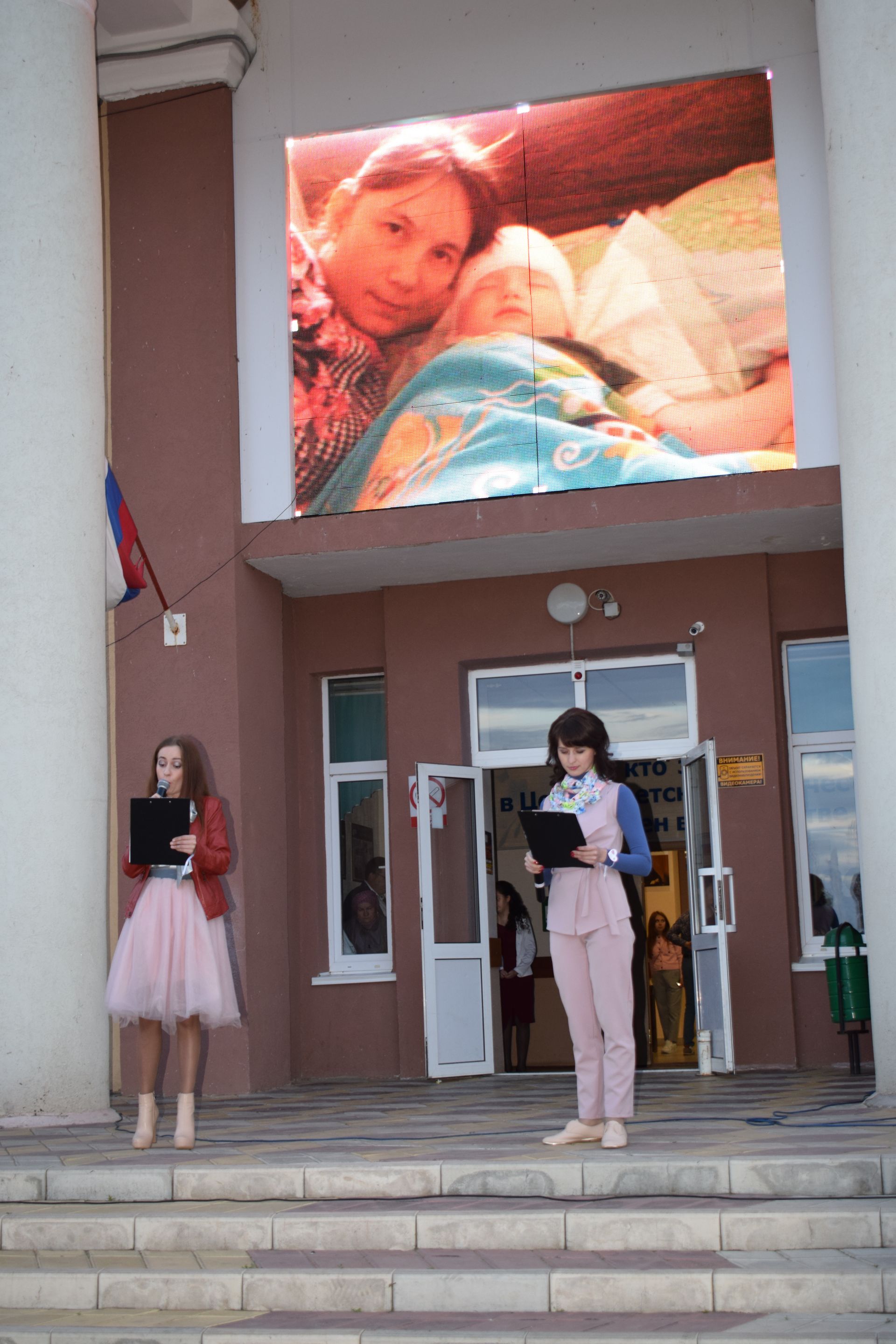На благотворительном концерте в Азнакаево собрали 200 тысяч рублей
