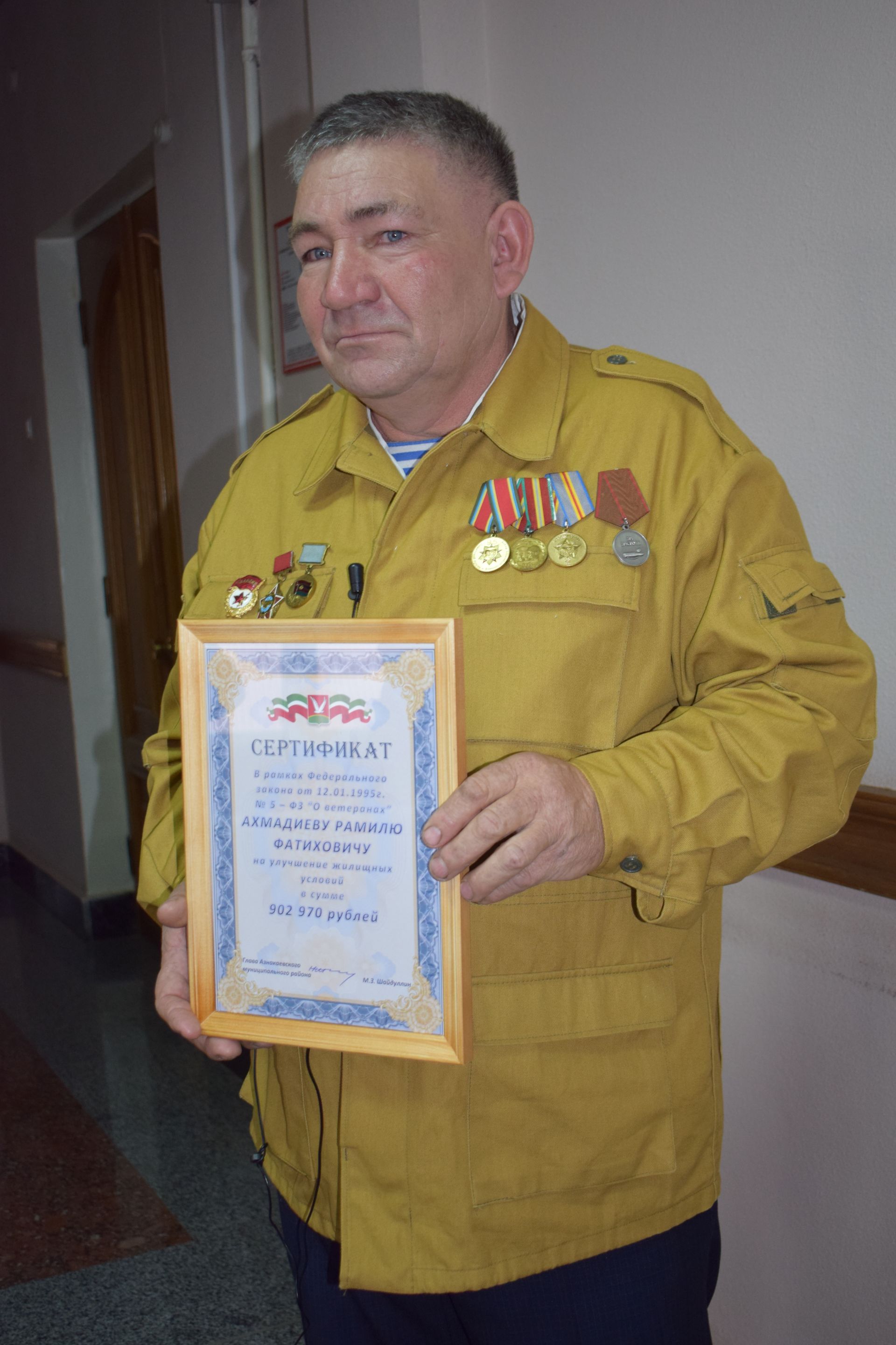 В Азнакаево сертификаты на улучшение жилищных условий получили вдовы ветеранов Великой Отечественной войны, ветераны афганской, чеченской войн (ФОТО+ВИДЕО)