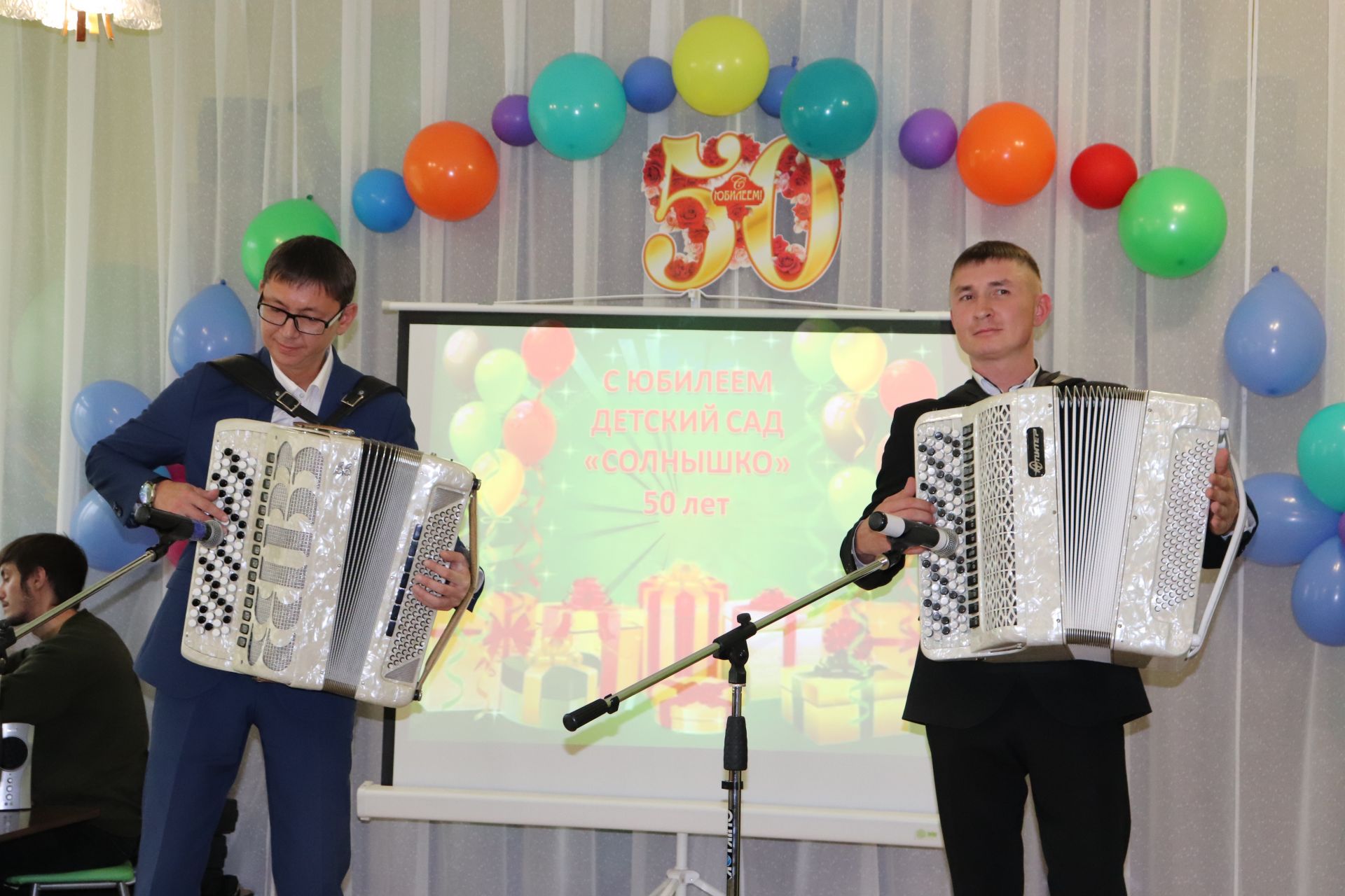 Азнакаевский детский сад «Солнышко» отпраздновал свой золотой юбилей (ФОТО+ВИДЕО)