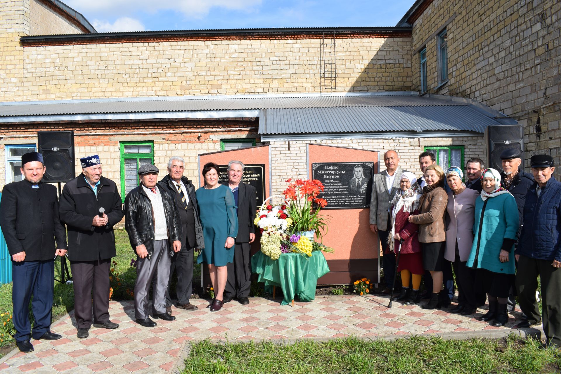 В Татшугане открыта мемориальная доска в честь прежнего председателя колхоза Нафиса Якупова