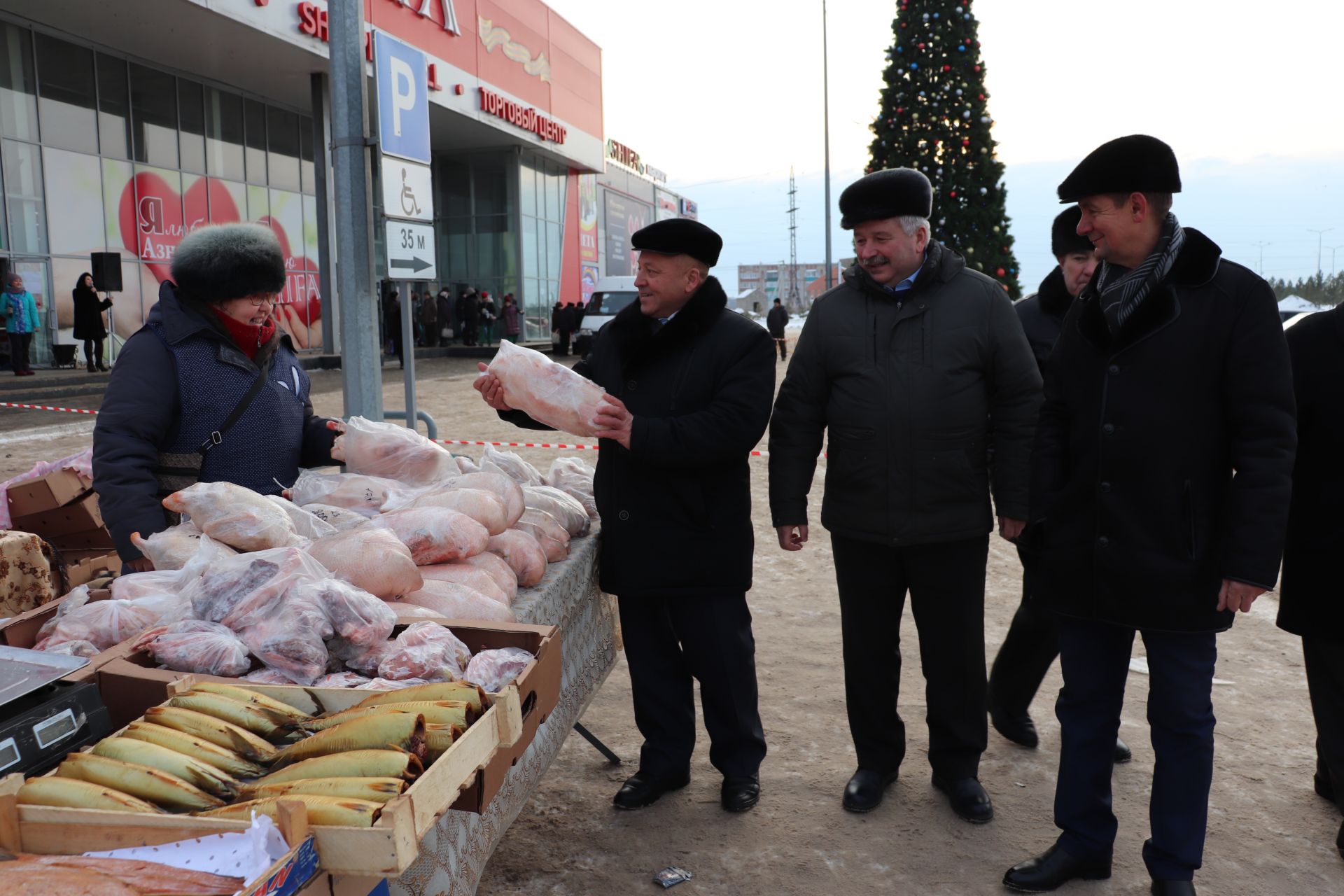 Азнакаево новости на сегодня