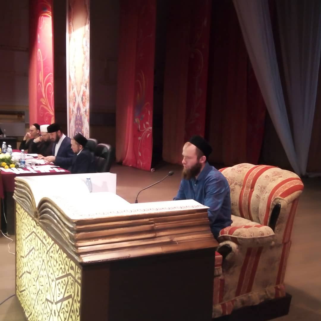 В Азнакаево проходит республиканский конкурс чтецов Корана