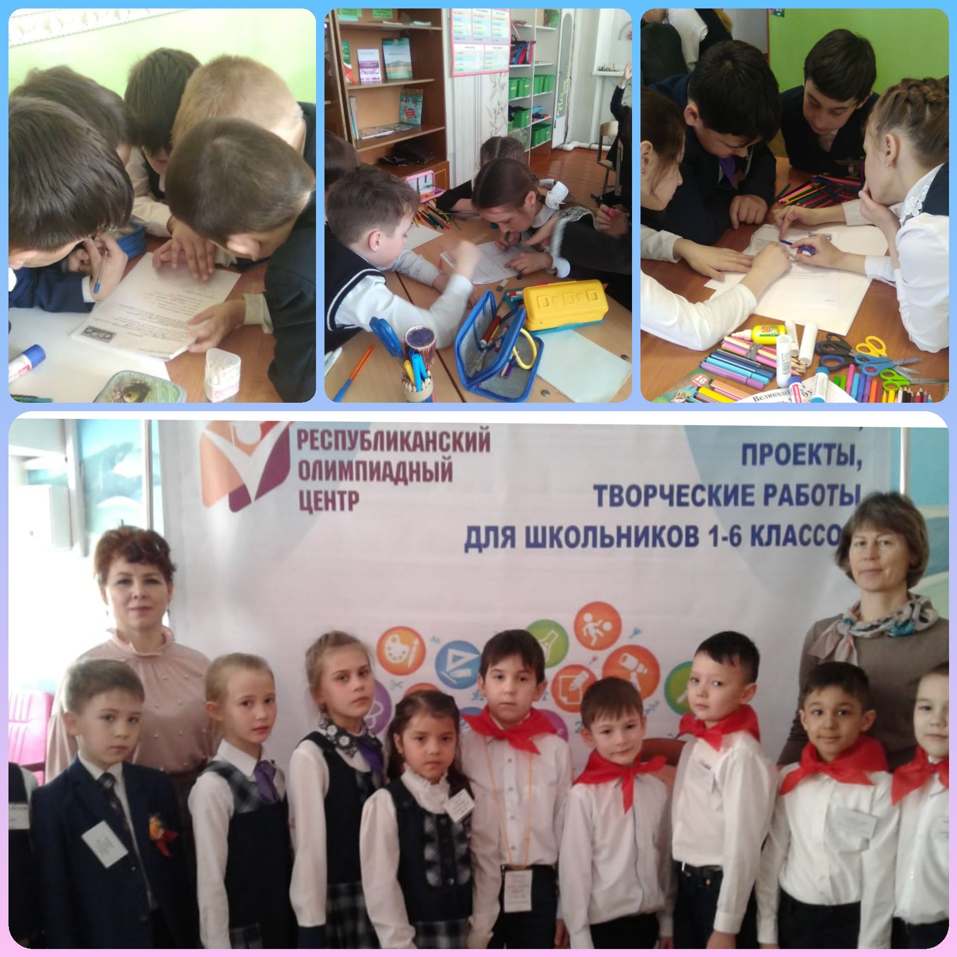 Азнакаевские учащиеся показали свой интеллект в республиканском конкурсе - ФОТО