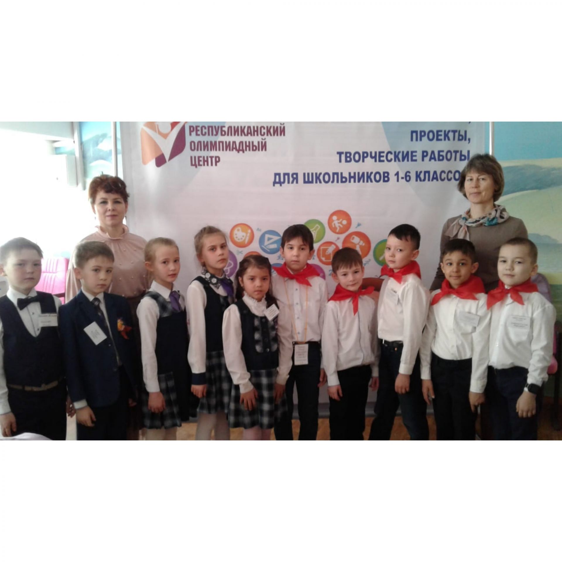 Азнакаевские учащиеся показали свой интеллект в республиканском конкурсе - ФОТО