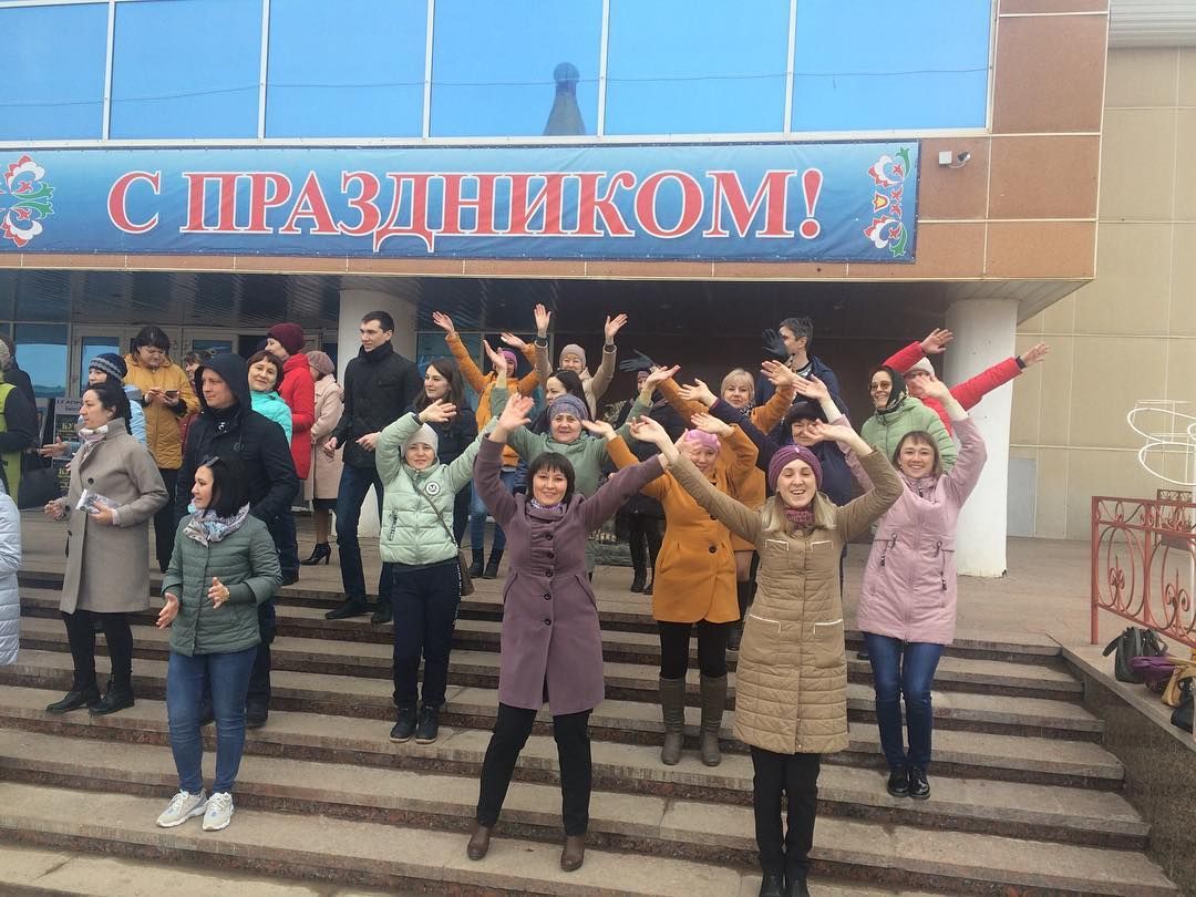 Азнакаевцы активно участвовали в флешмобе «Скажи здоровью – Да!»