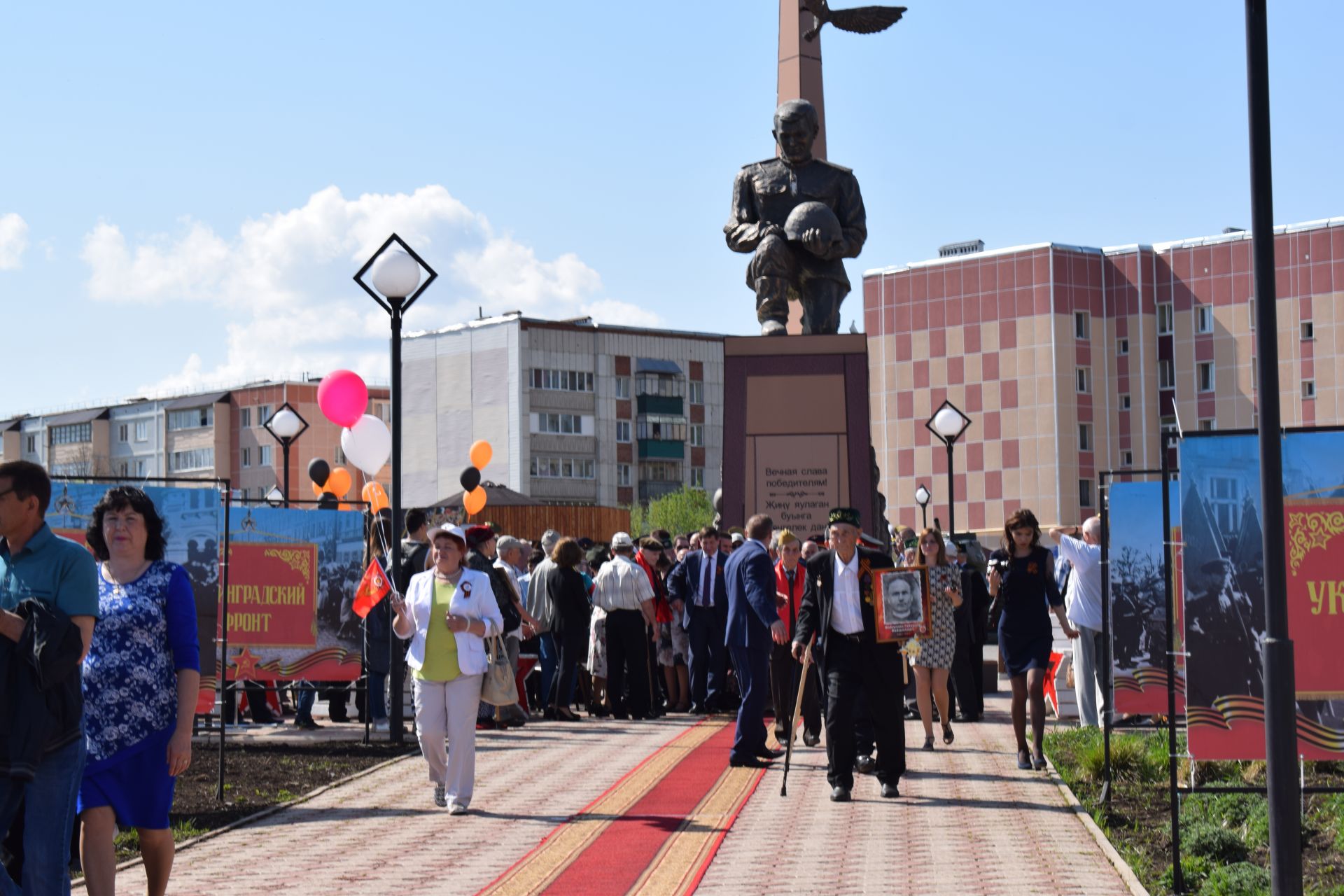 Вечная слава вам, солдаты Победы!