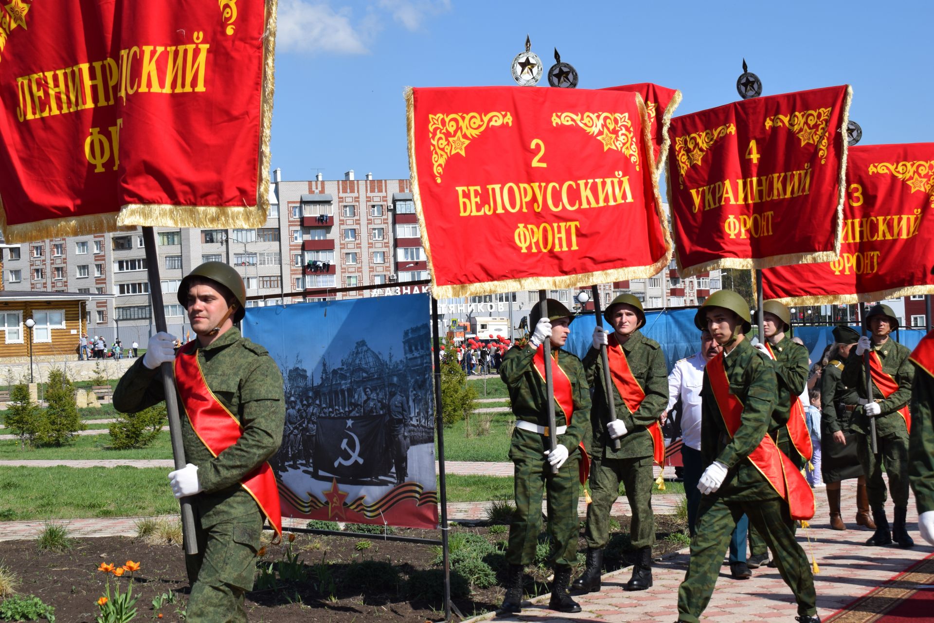 Вечная слава вам, солдаты Победы!