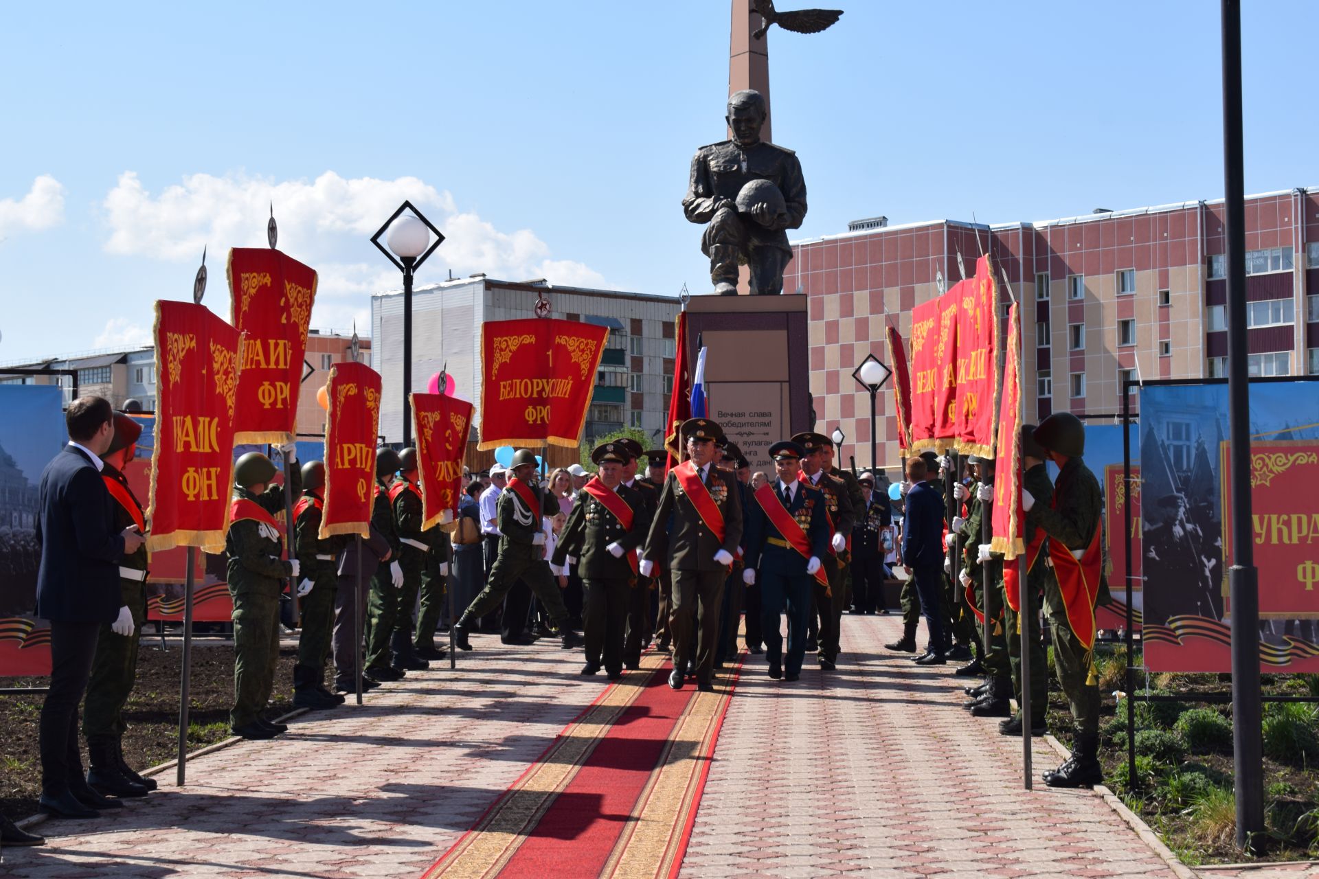 Вечная слава вам, солдаты Победы!