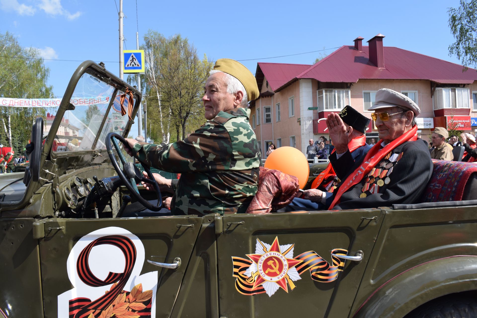 Вечная слава вам, солдаты Победы!