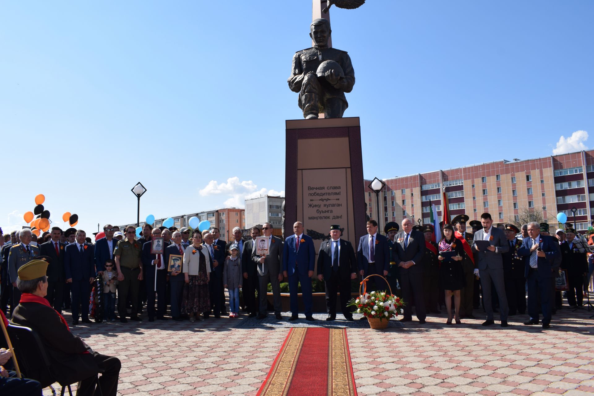 Вечная слава вам, солдаты Победы!