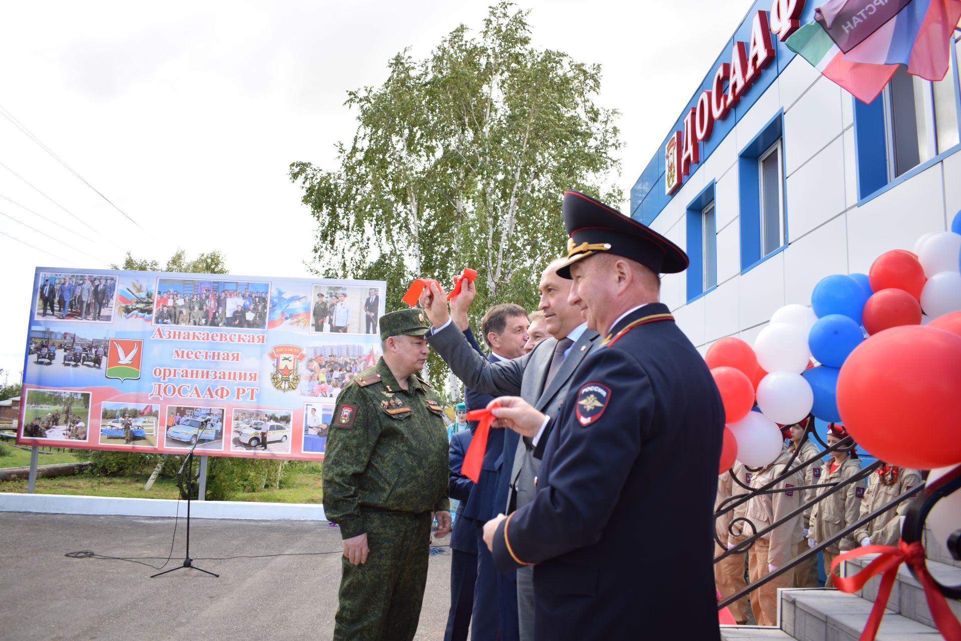 Азнакайда бүген берьюлы ике тантана: ДОСААФ өй туе үткәрде, “Родина” лагерын ачты (ФОТОРЕПОРТАЖ)