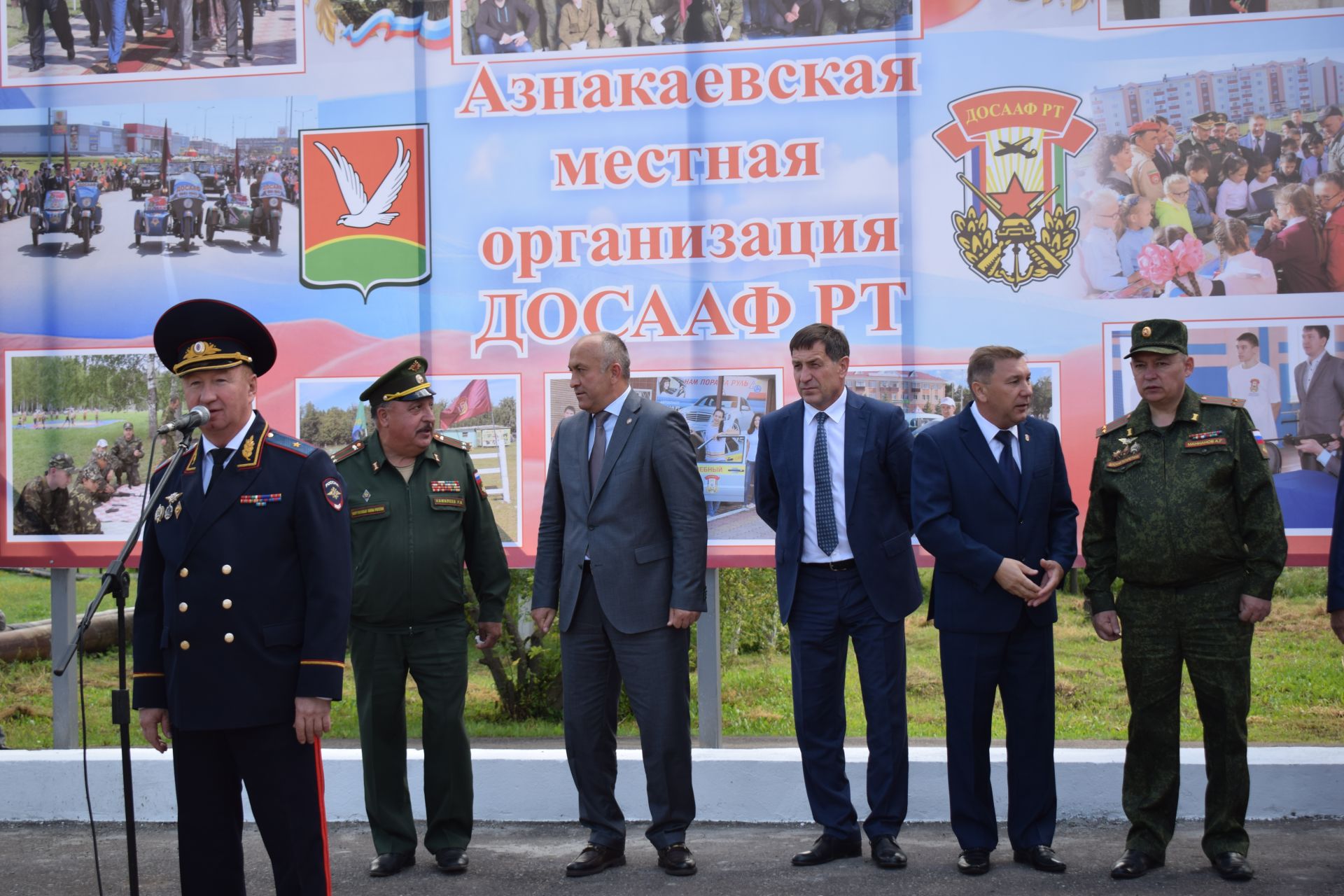 Азнакайда бүген берьюлы ике тантана: ДОСААФ өй туе үткәрде, “Родина” лагерын ачты (ФОТОРЕПОРТАЖ)