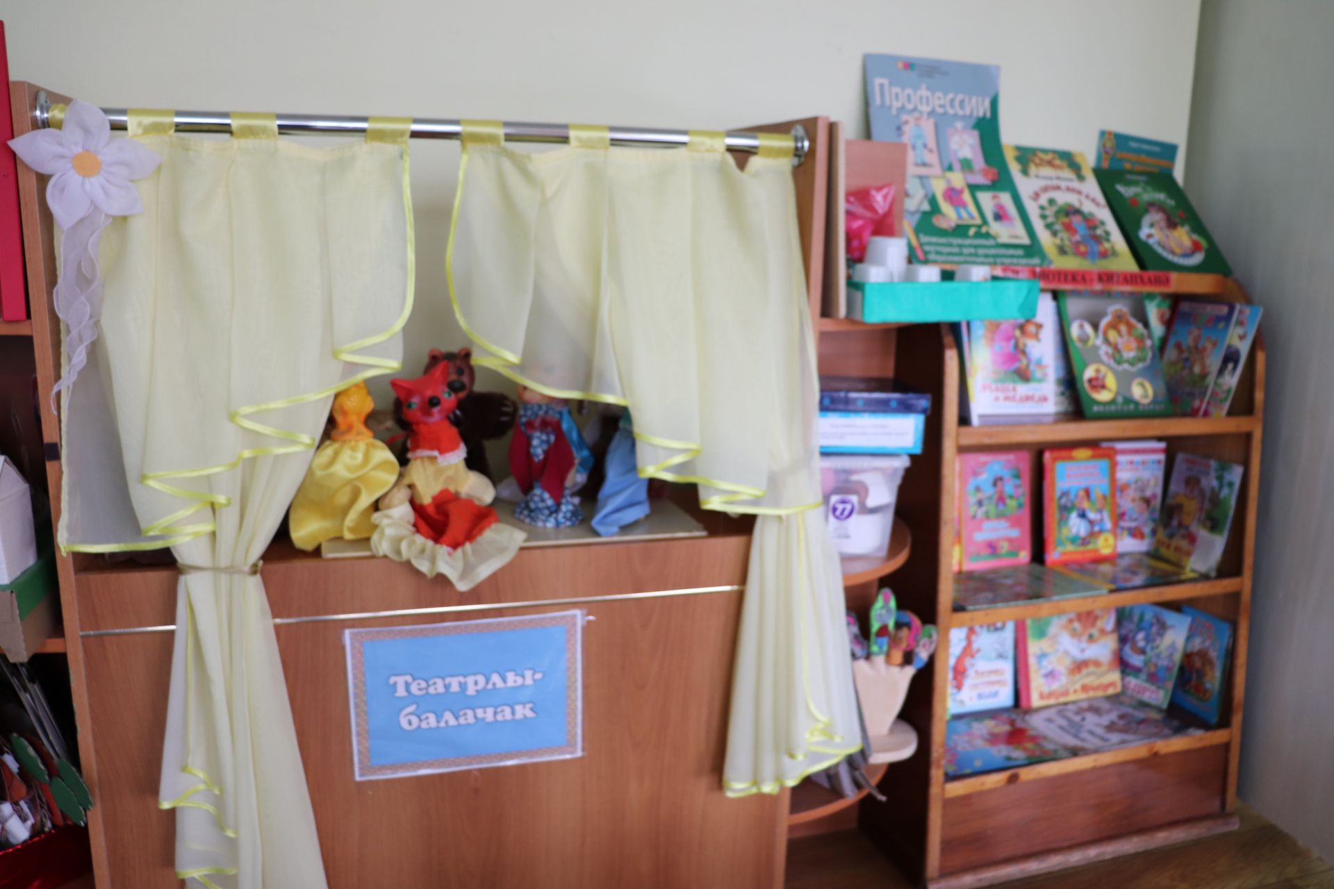 В Азнакаевском детском саду «Алтынчеч» дети разговаривают на татарском языке (ФОТО)
