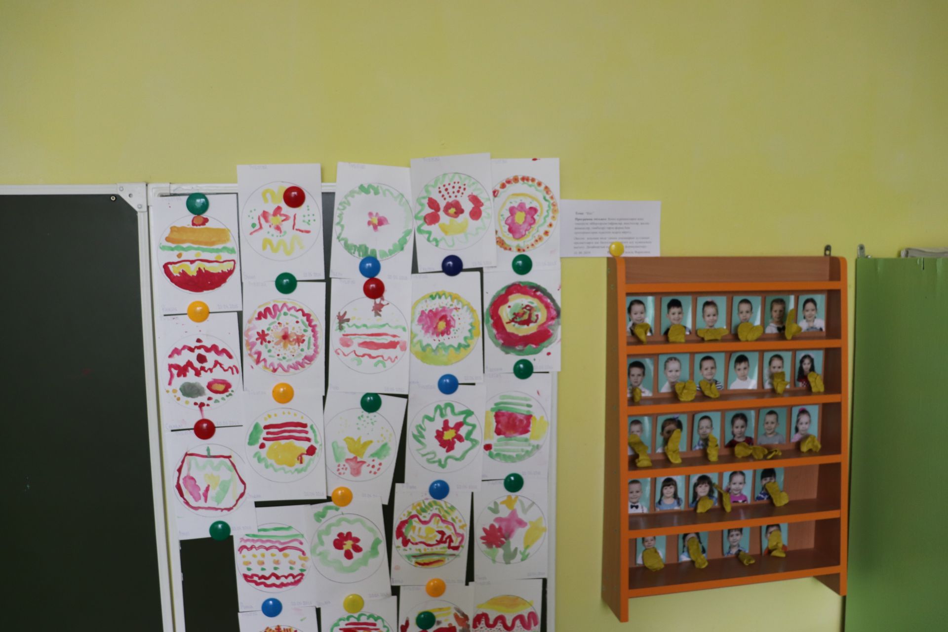 В Азнакаевском детском саду «Алтынчеч» дети разговаривают на татарском языке (ФОТО)
