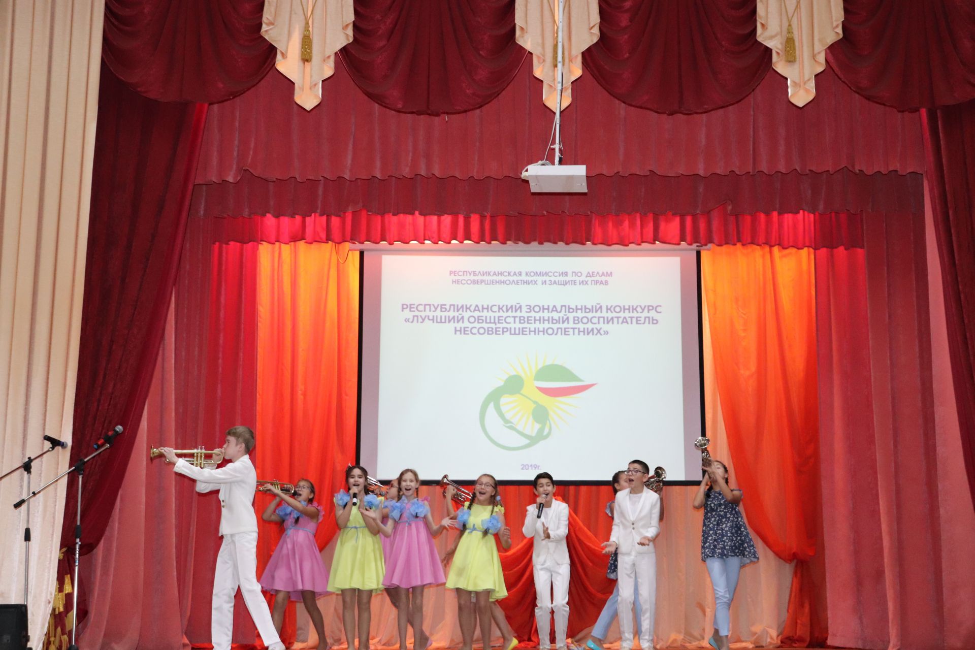 В Азнакаево прошел зональный этап конкурса «Лучший общественный воспитатель РТ-2019»