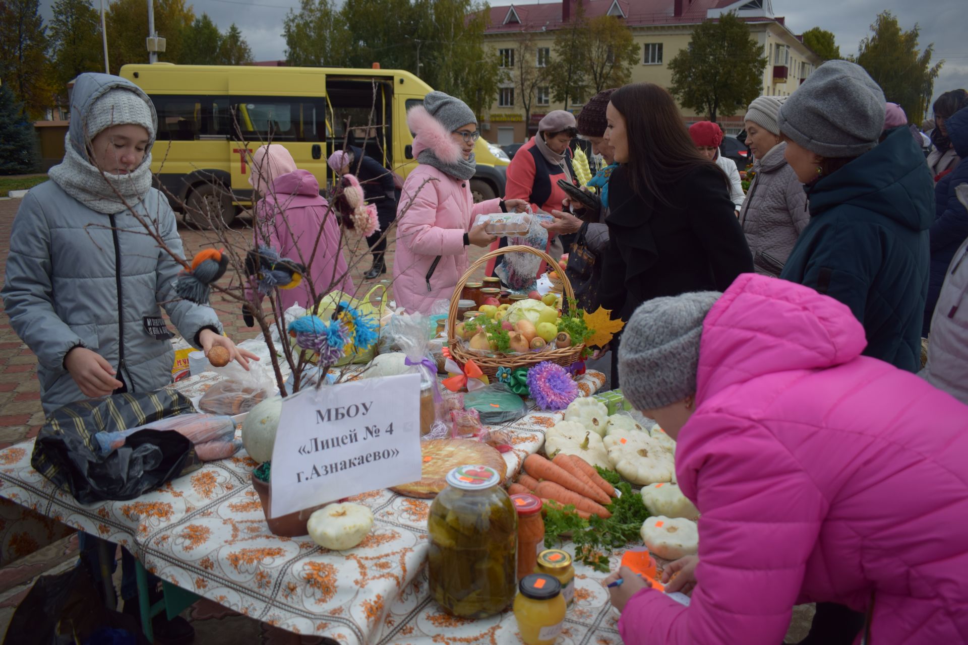 Погода азнакаево на 7