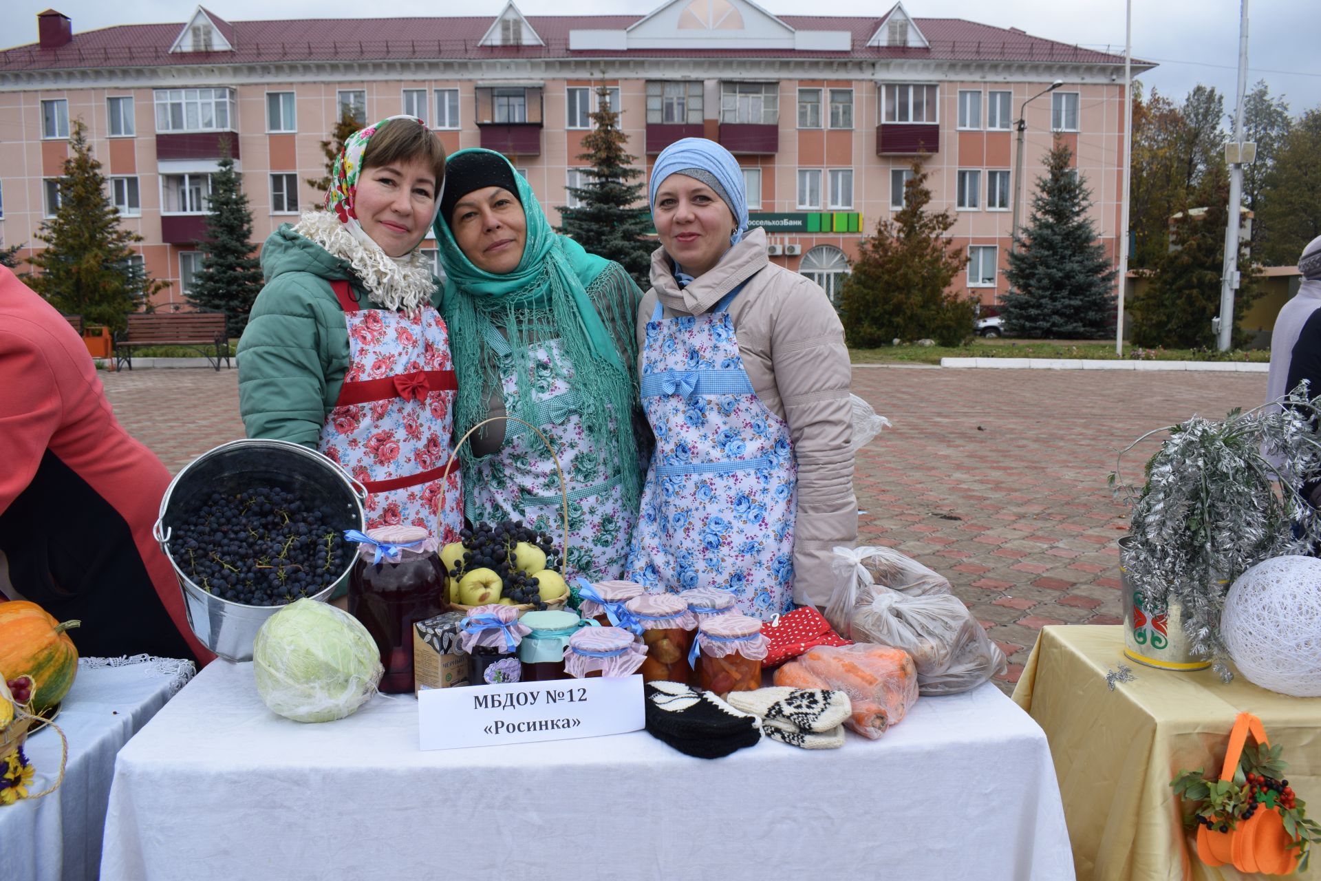 Прогноз погоды в азнакаево на 3