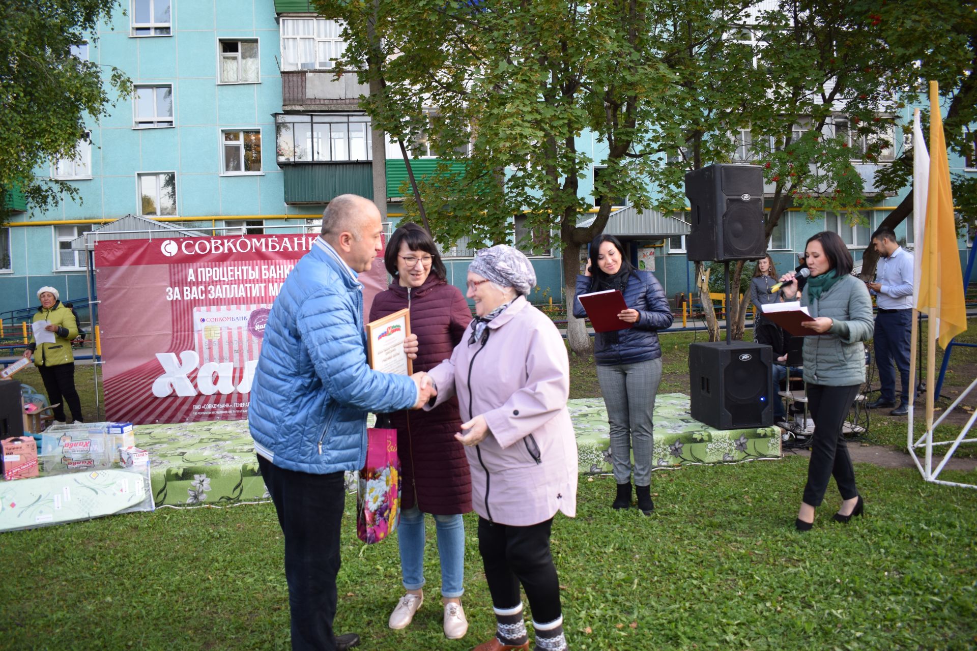 Праздники двора в Азнакаево продолжаются (ФОТО)