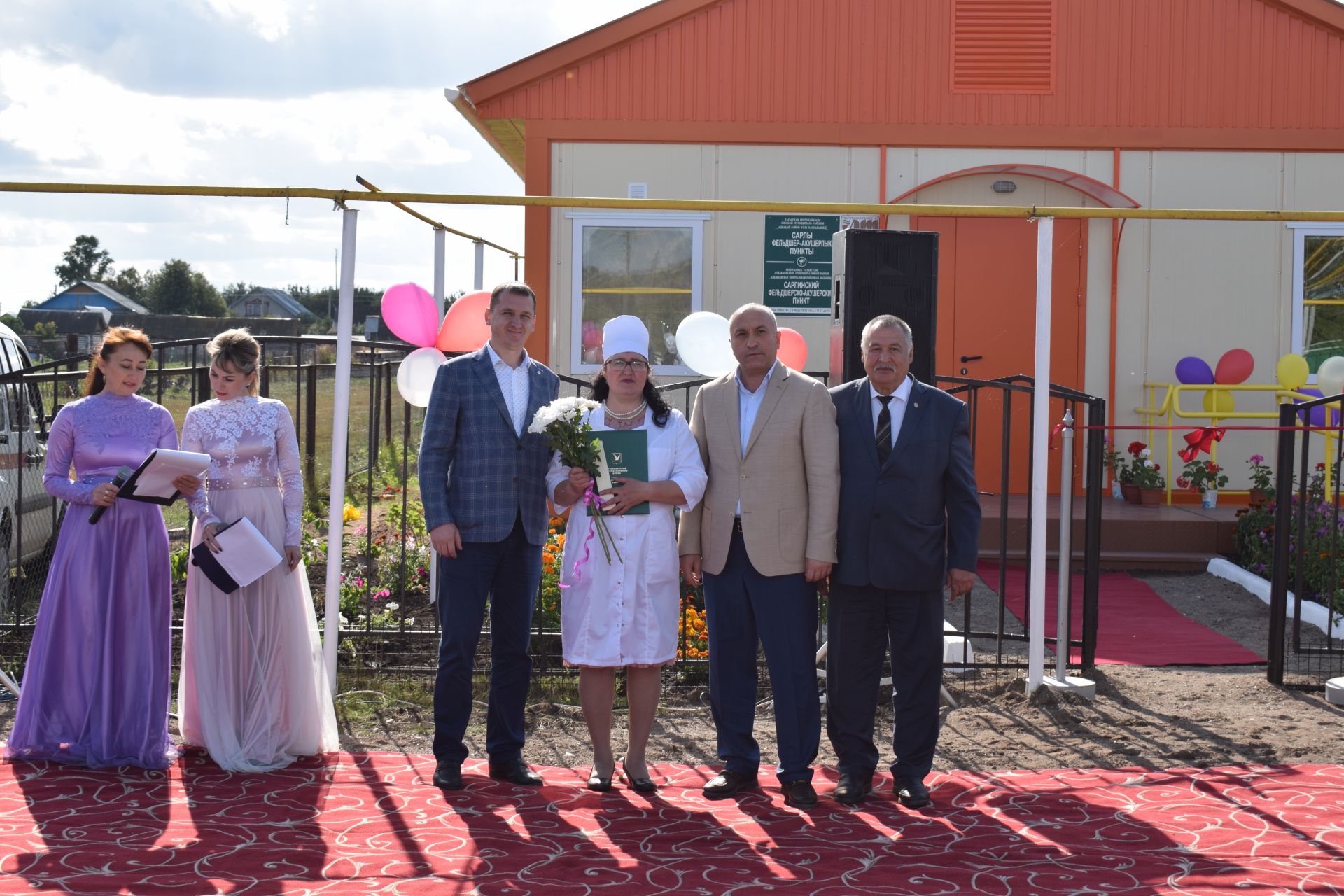 В селе Сарлы Азнакаевского района открылся новый ФАП (ФОТО)